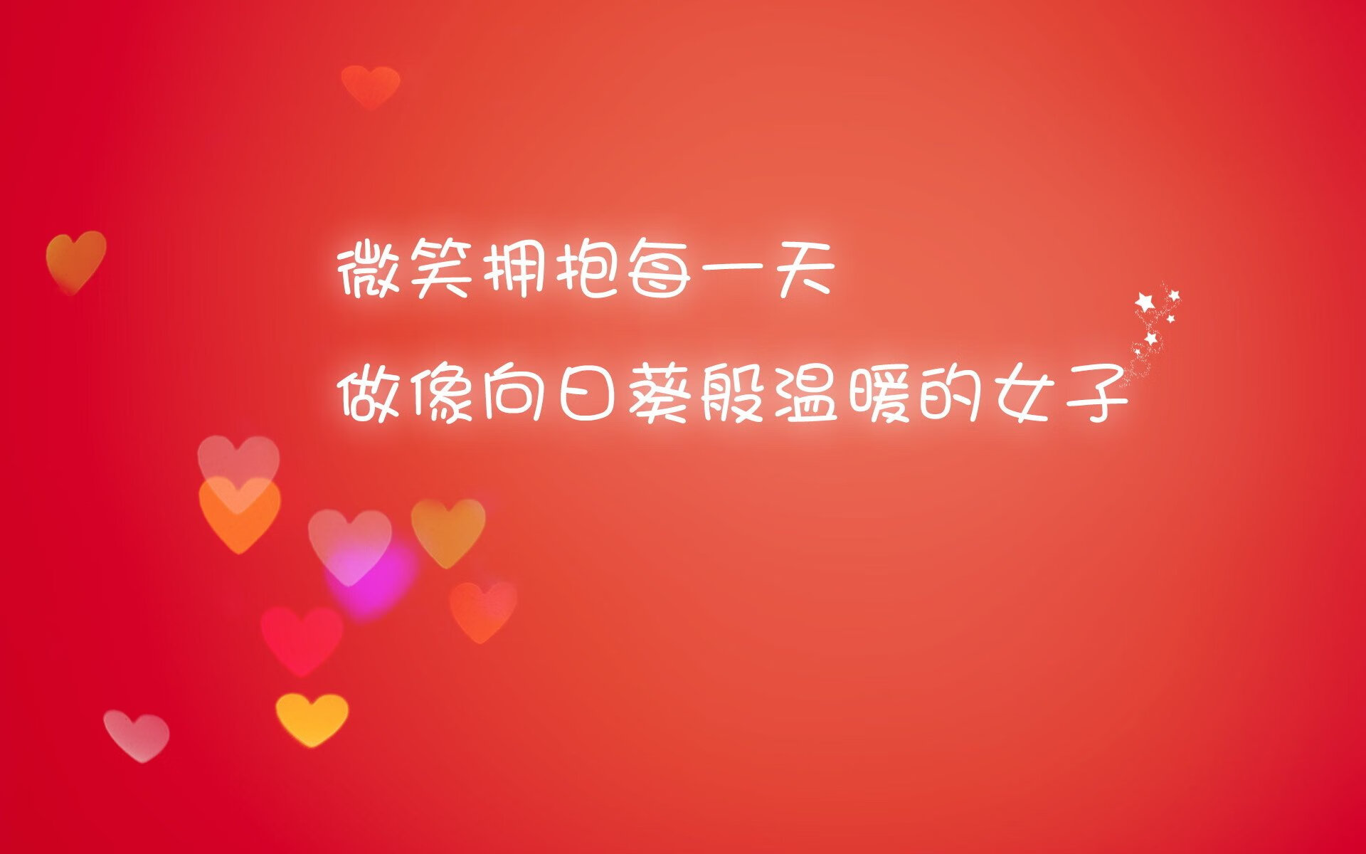 中国队成功晋级亚洲杯 再掀足球热潮，中国 足球 亚洲杯
