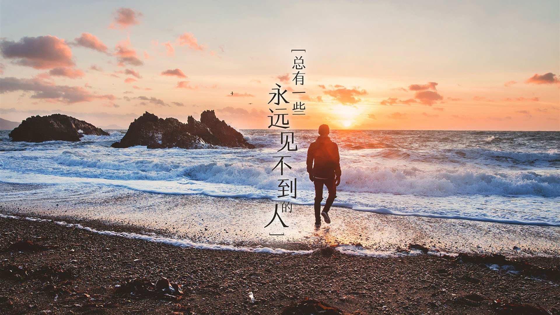 中国足球产业链多元化发展，中国足球产业链多元化发展趋势