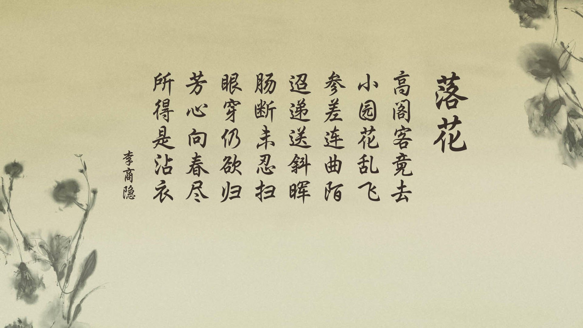 巴塞罗那豪取连胜，球队实力蒸蒸日上，巴塞罗那足球队百科