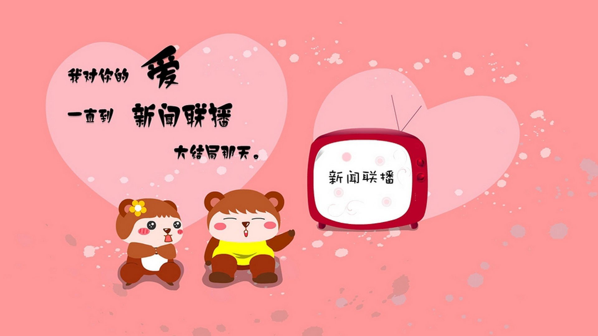 捷克迎战克罗地亚：胜者所属谁？，捷克和克罗地亚专家预测