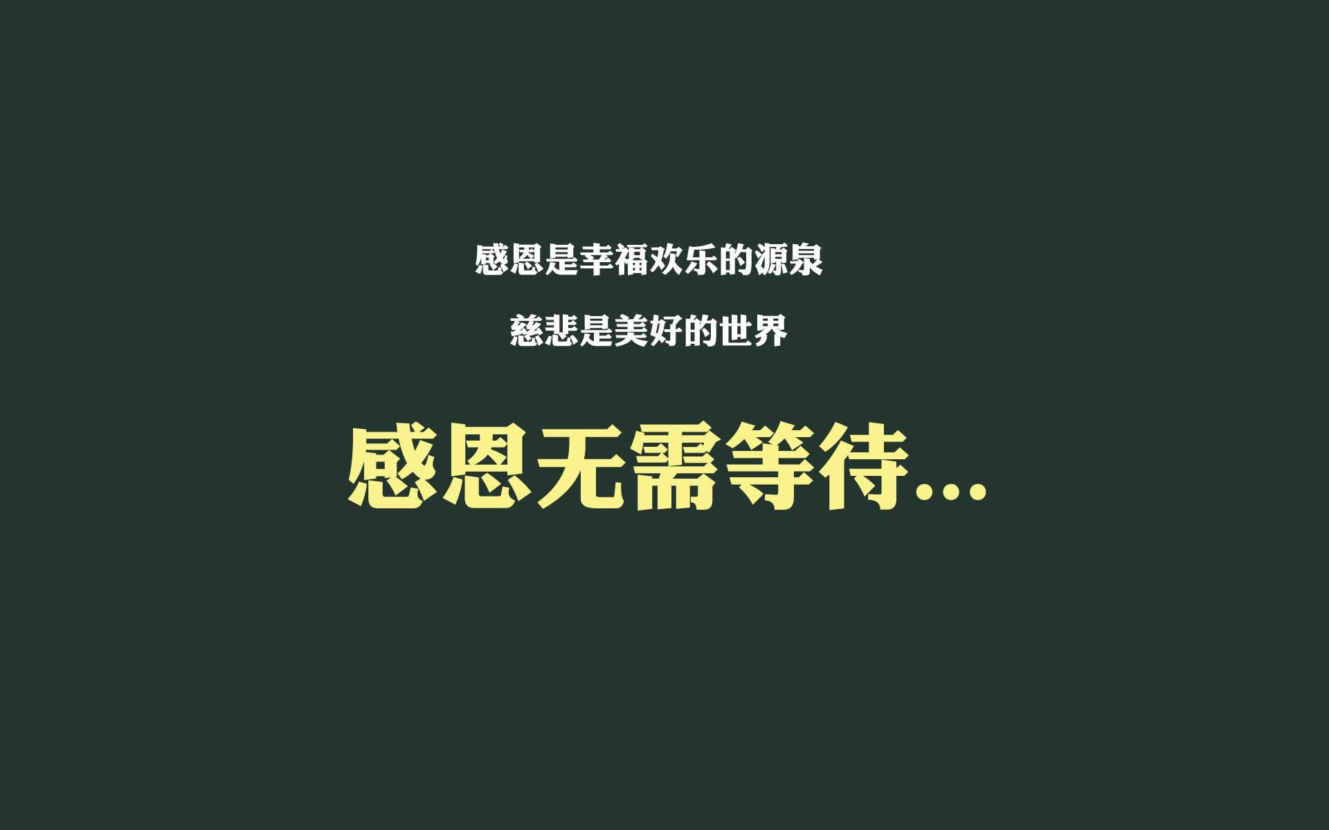 王者荣耀全明星赛增设体育精神奖，王者荣耀全明星邀请赛