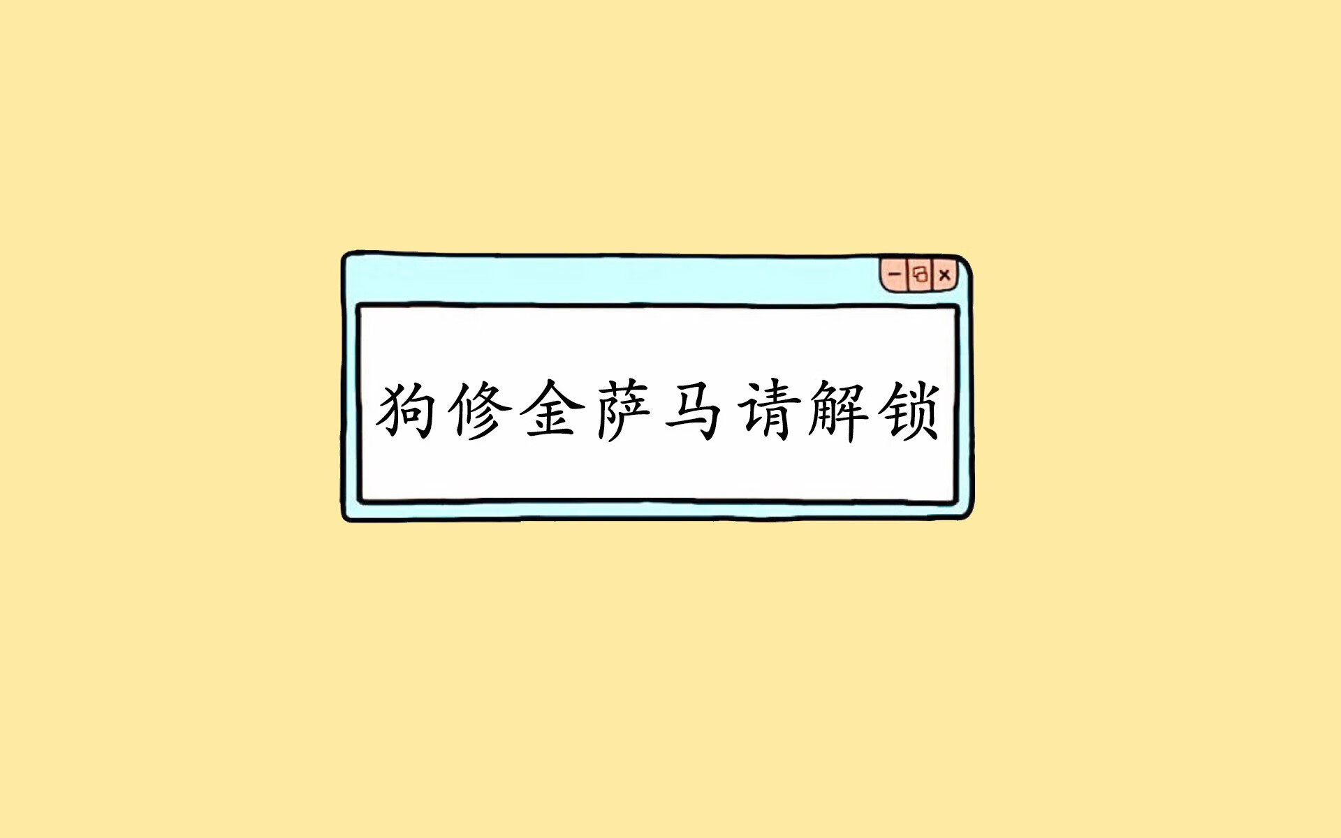 马洛卡客场战胜劲旅，迎来三连胜，马洛卡旅游