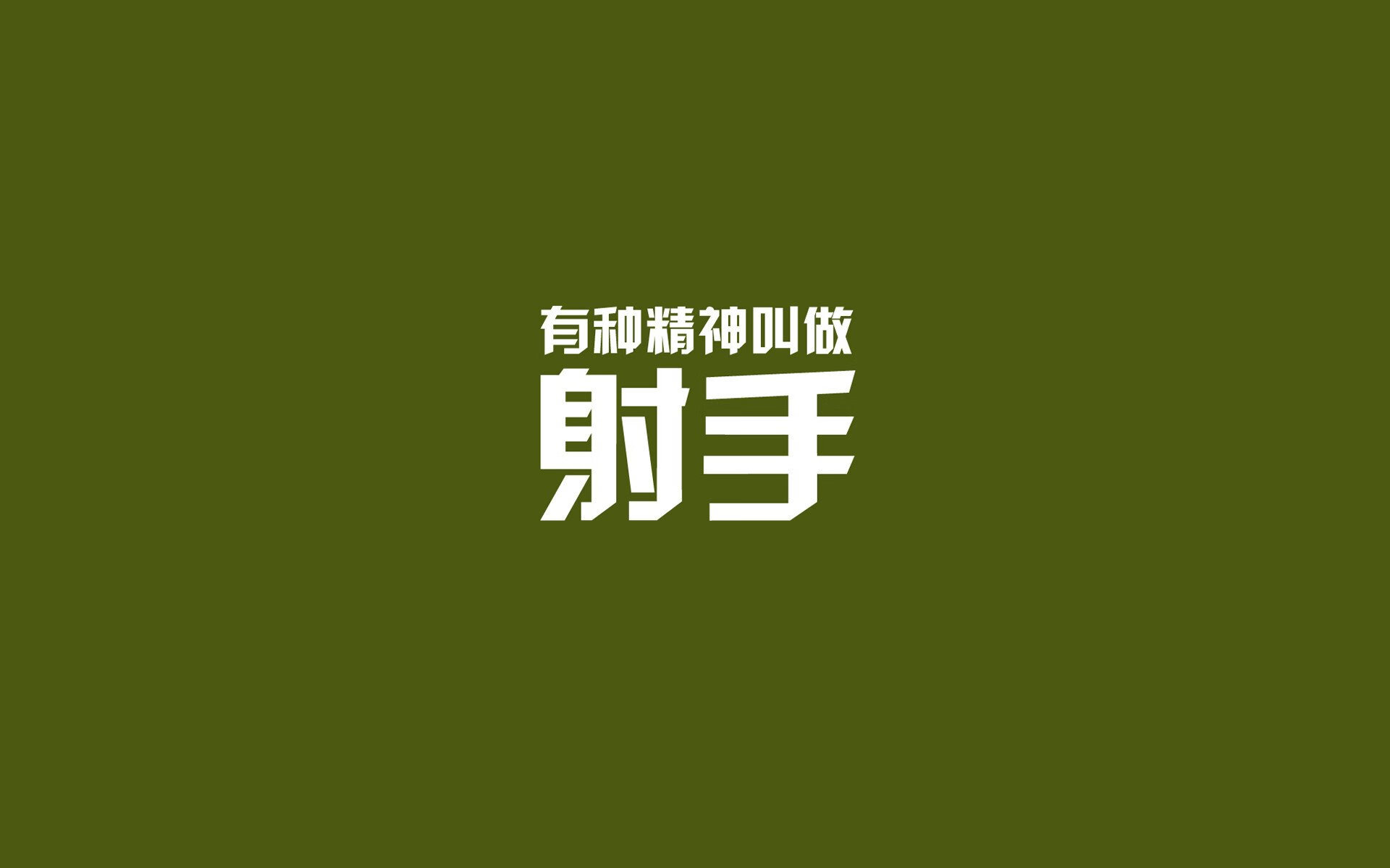 乌拉圭队在巴黎奥运会比赛中多次通过团队配合得分，奥运会乌拉圭第几个出场