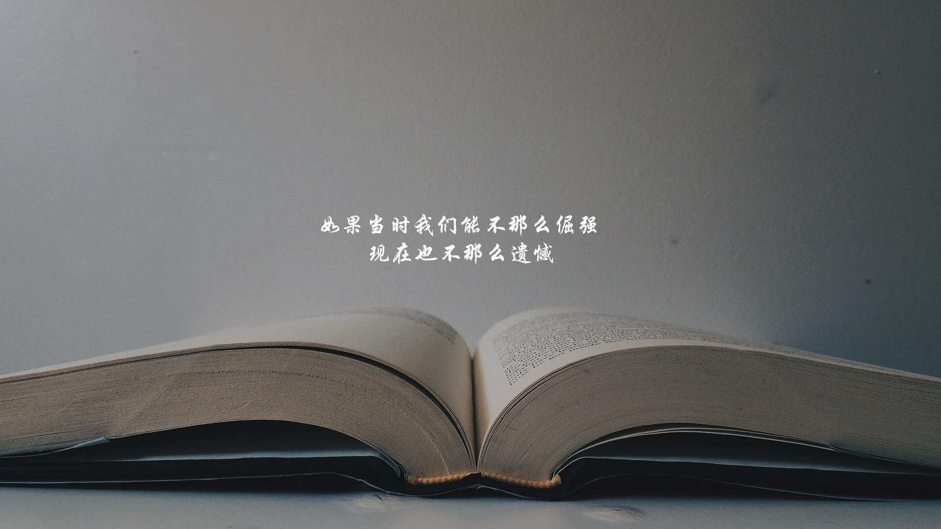 国足球队心理状态动态追踪，国足行为
