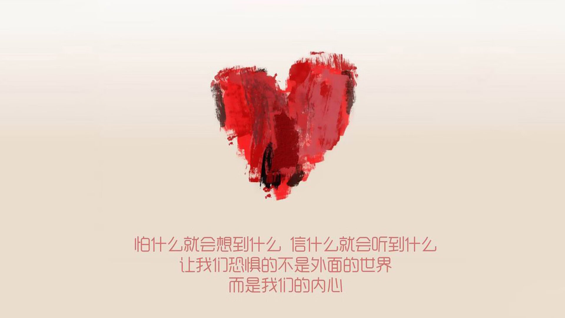 国足技战术系统演化时间线，国足的战术