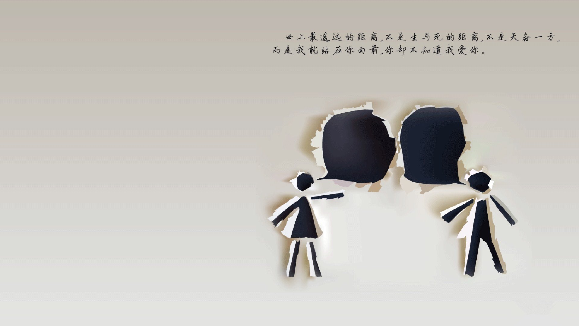 运动损伤大数据分析在训练中的应用前景，运动损伤现状
