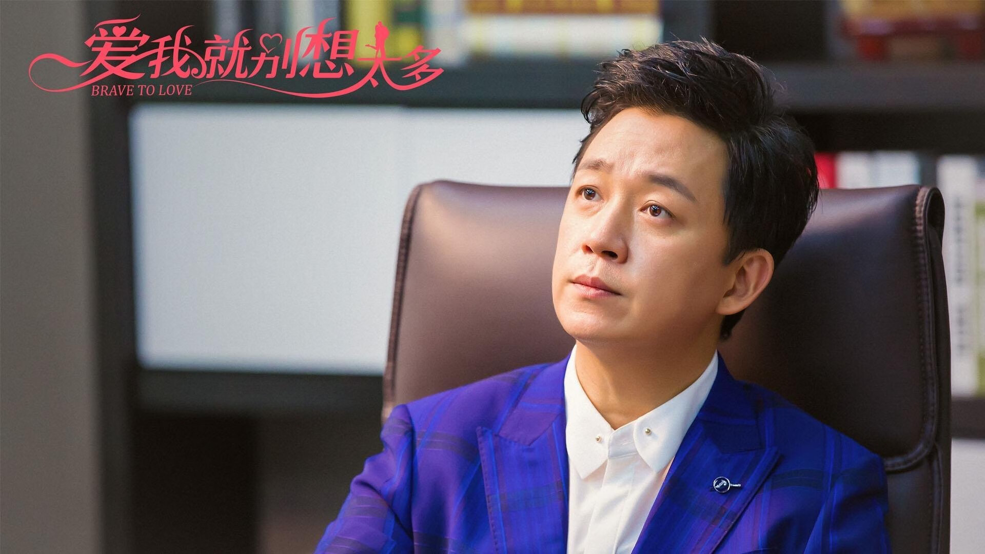 中国三人篮球男队战术配合稳固，三人篮球 中国男篮