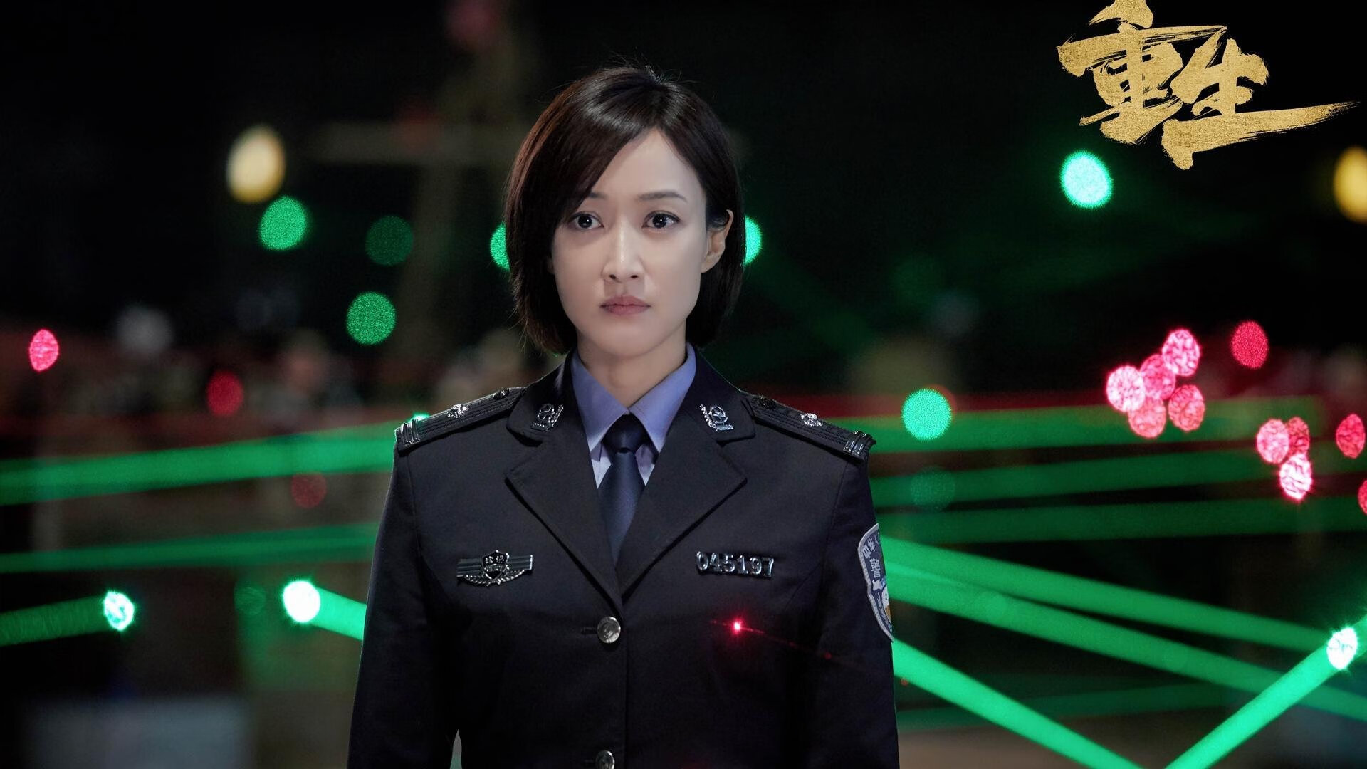 青少年武术竞技比赛引入动作评分新机制,全国青少年武术套路锦标赛规程