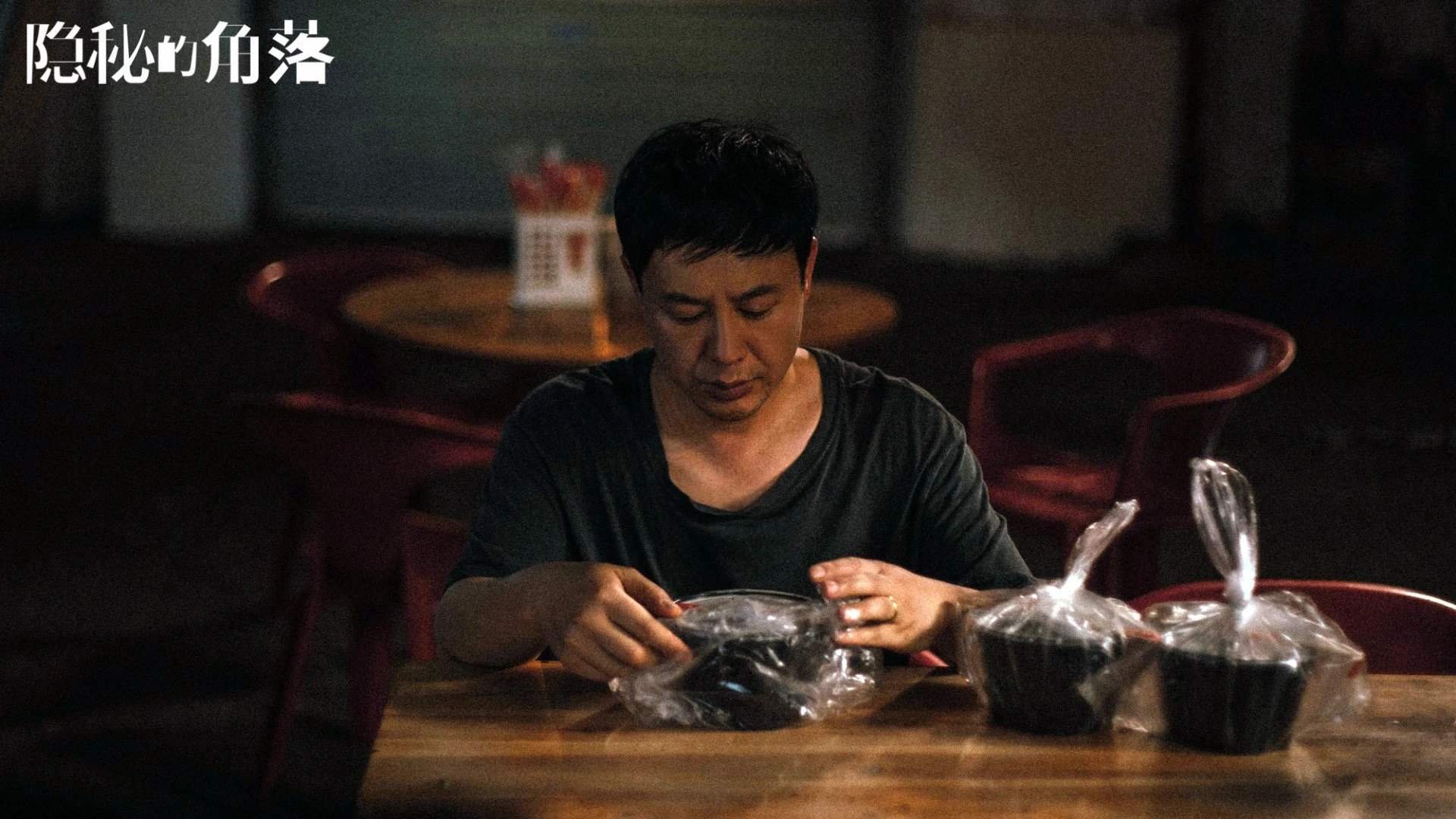 爱游戏体育app-世界杯精彩瞬间：动人心弦，令人激情澎湃！，世界杯震撼的场景