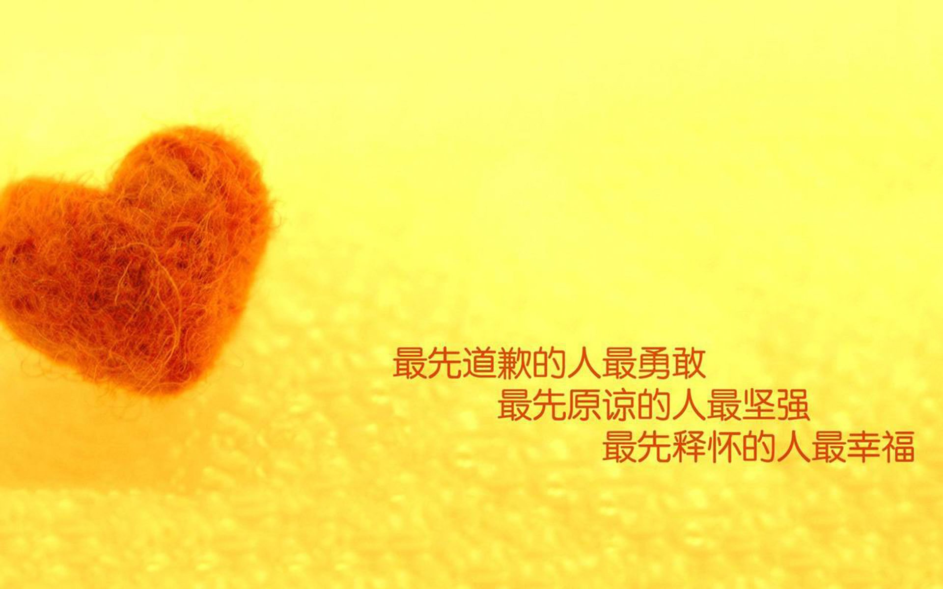 体育新闻中心战术技战深析,战术基础新闻