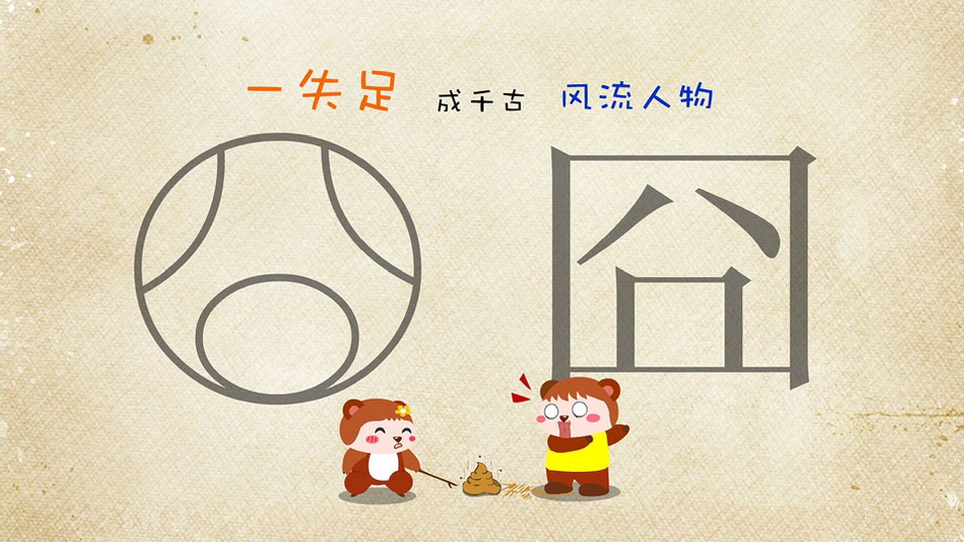 爱游戏-智能穿戴设备助力运动员实时监控身体状态，运动员戴的智能手表