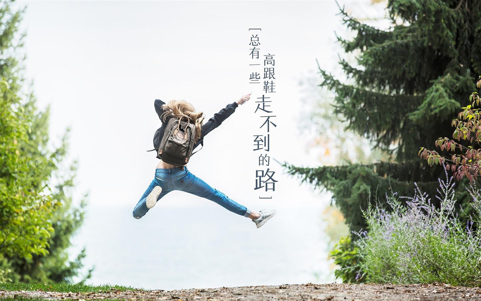 莫莉·奥卡拉汉赛场风采尽显未来潜力，莫莉卡赫拉瓦特